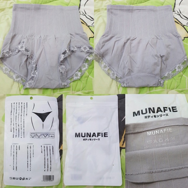 Munafie slimming pants