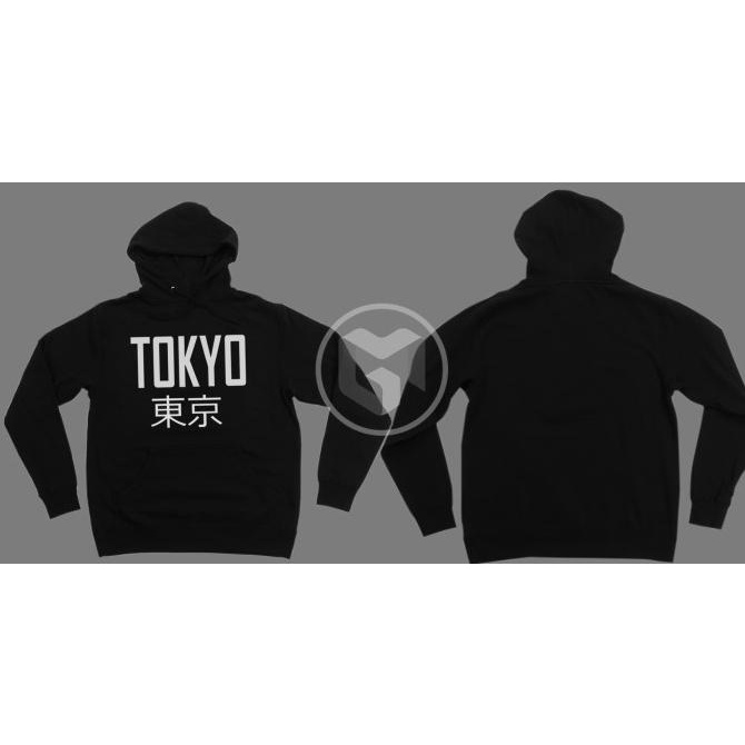 jaket hoodie sweater tokyo japan 3