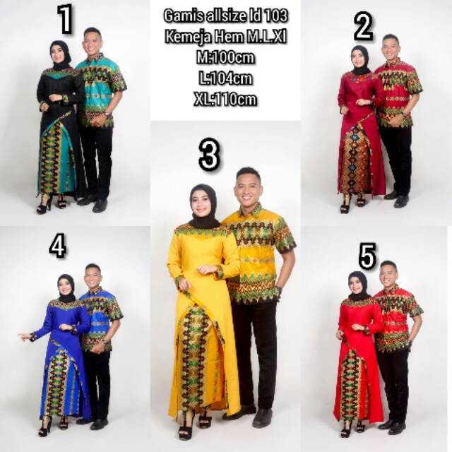 COUPLE SARIMBIT KAIN BATIK PRADA MIX BALOTELLI -MODERN -TERBARU -MURAH