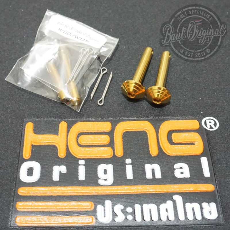 Baut probolt garis ulir gold tojosan footstep honda original heng thailand