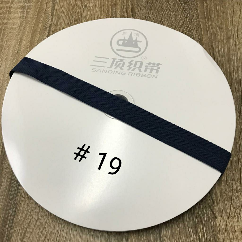 10 YARD - 2 CM PITA KATUN PREMIUM