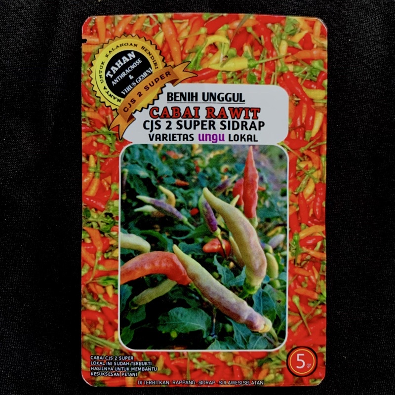 BENIH CJS 2 UNGU 6gr  benih cabai rawit super