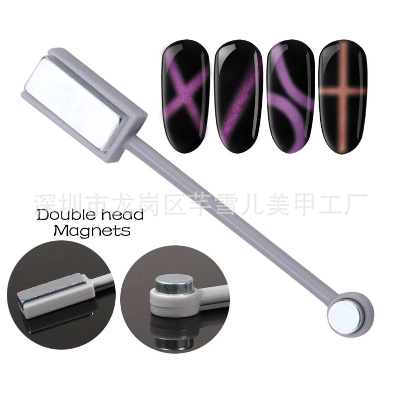 ROSALIND Cat Eye Magnet Tool Nail Art Gel Polish