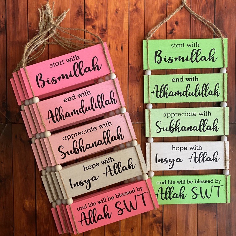 HIASAN DINDING ISLAMI PAJANGAN DINDING QUOTS ISLAMI BISMILLAH PINK DAN HITAM DEKORASI CANTIK UNTUK R