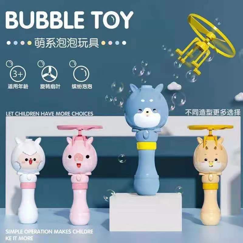 MAINAN BUBBLE GELEMBUNG SABUN BUBBLE TOY MACHINE TERBANG