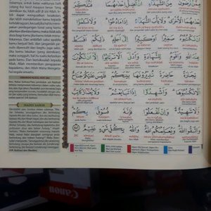 Lihat Detail al quran al amzar a5 terjemah perkata latin tajwid warna free tasbih Murah