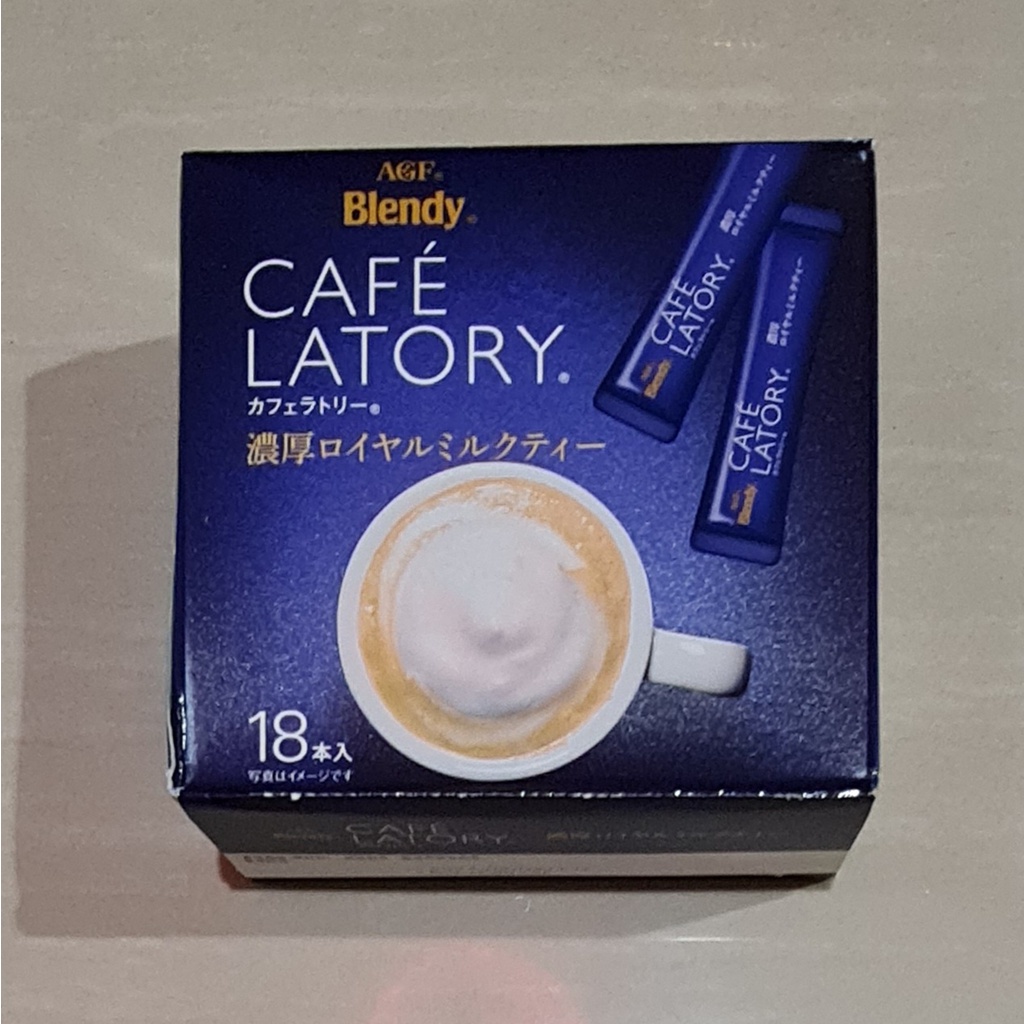 AGF Blendy Cafe Latory Rich Royal Milk Tea Fresh Aroma 18 x 11 Gram