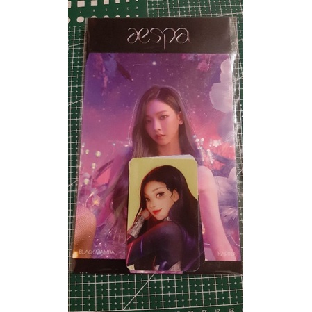 [ SEALED ] KARINA LENTI CULAR HOLO BLACK MAMBA AESPA
