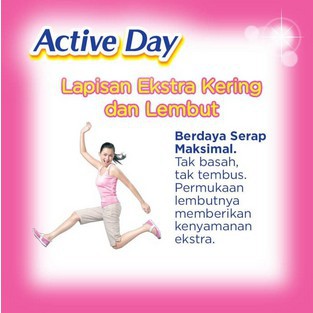 ★ BB ★ LAURIER Active Day Super Maxi Non | Wing Active Day Pembalut | Laurier Pembalut Siang