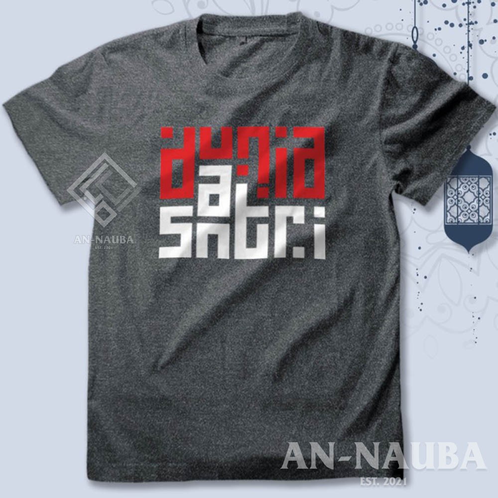 Kaos Dakwah Dunia Santri / Baju Distro Islami Muslim Tshirt Cotton Combed 30s [AN-6504]-3