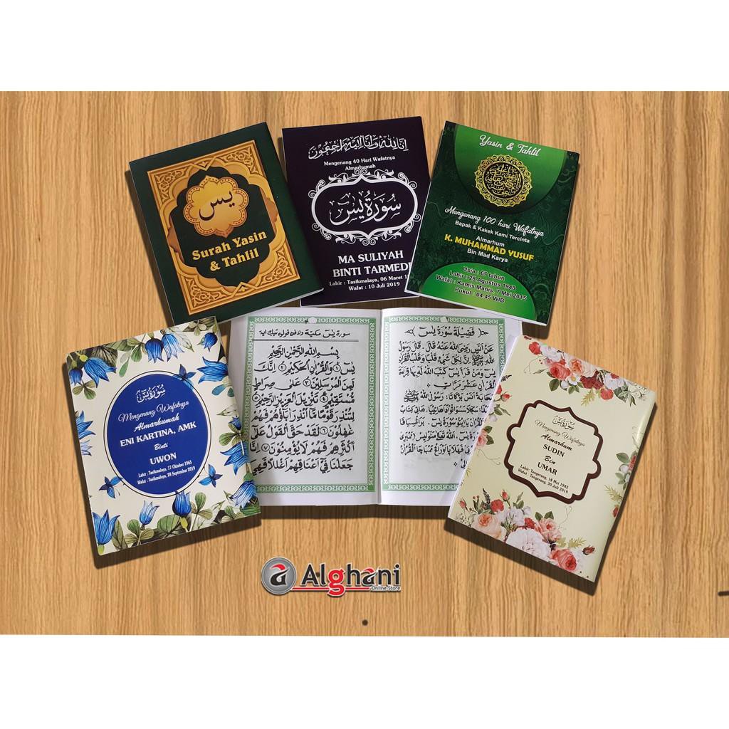 New Yasin Fadilah 64 Halaman / Buku Yasin dan Tahlil / Foto Almarhum di cover yasin Murah