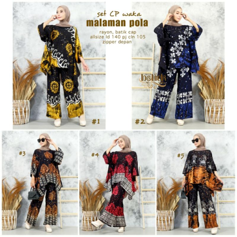 Set CP Waka Malaman Pola