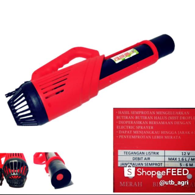 Blower sprayer elektrik