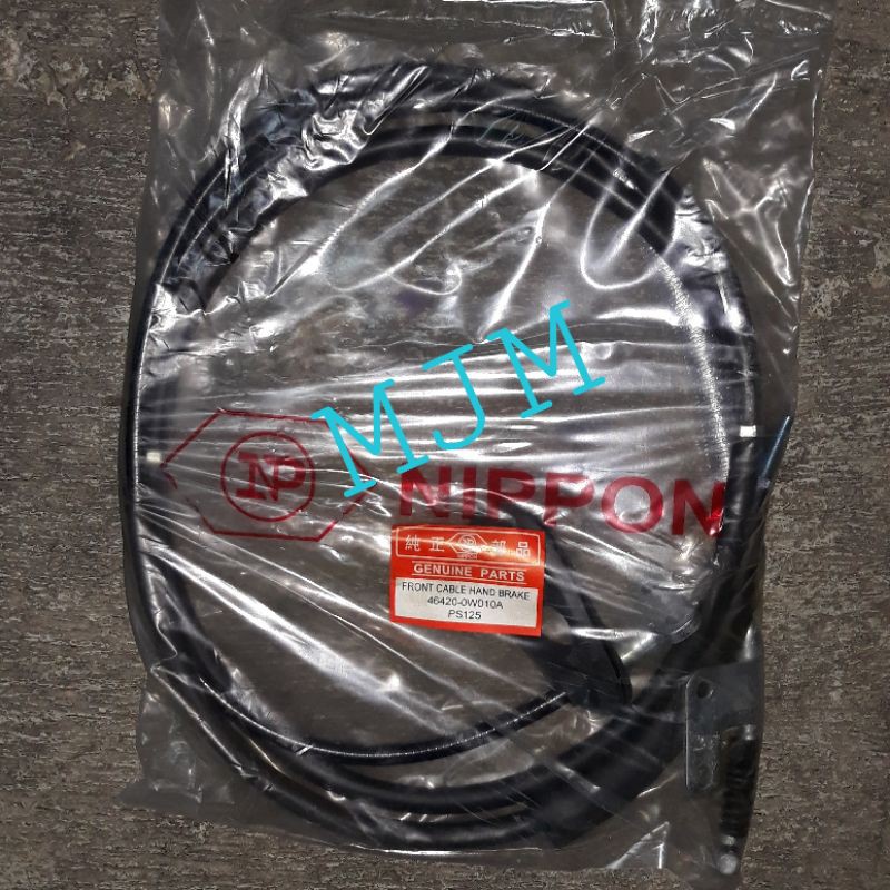 Kabel Rem Tangan Depan HT125