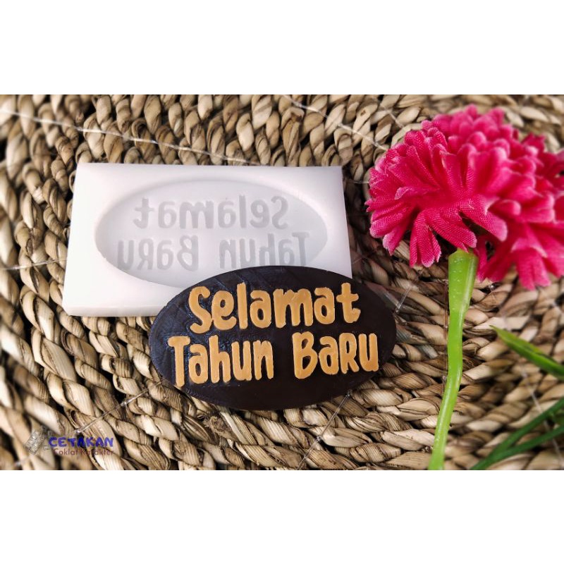 CETAKAN COKLAT TAHUN BARU