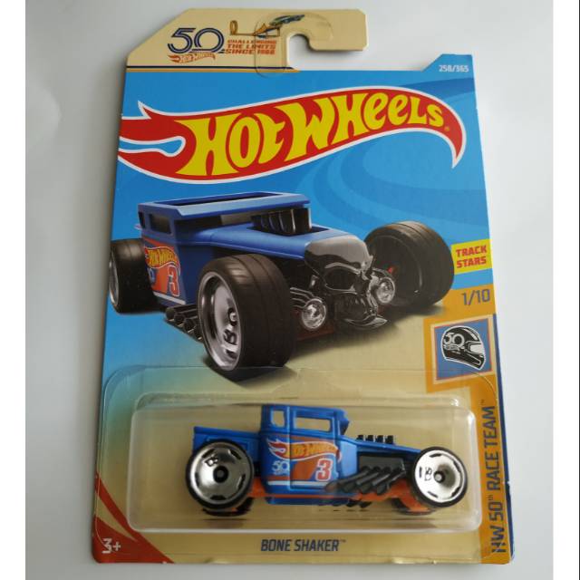 HOTWHEELS ~ BONE SHAKER