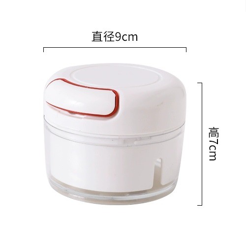 Mini Food Chopper / Penggiling Mini