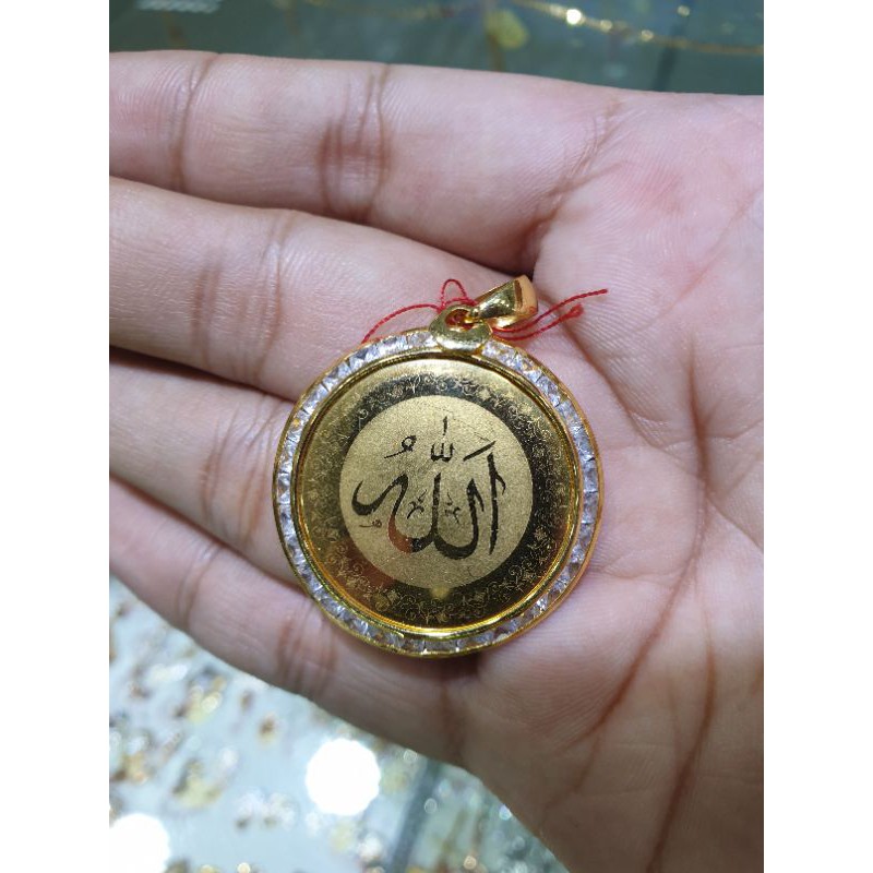 liontin emas 23k bundar matamata lafal ALLAH