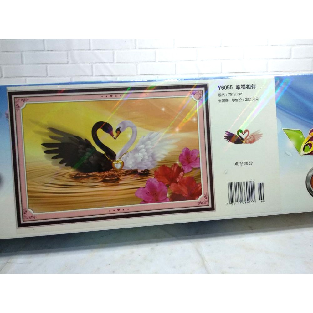 Paket DIY Craft Diamond Painting Y6055 Swan Angsa Danau Couple