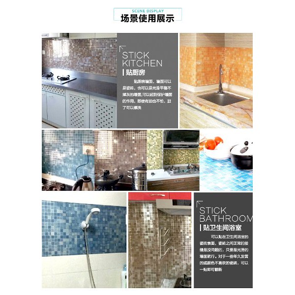 WALLPAPER  STIKER DAPUR FOIL  ANTI MINYAK  ANTI API