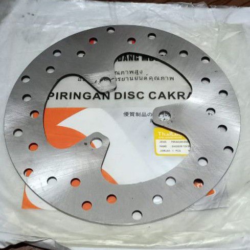 PIRINGAN CAKRAM BELAKANG SHOGUN 125 SP