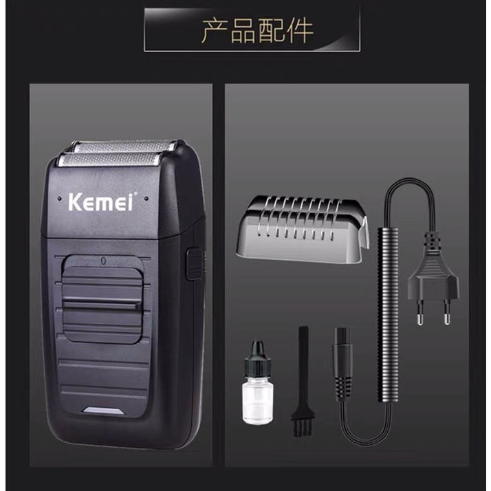 Shaver Kemei KM-1102 / KM1102 / KM 1102