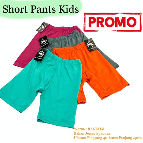 Celana Pendek Anak Polos - Short Pants Bahan Elastis