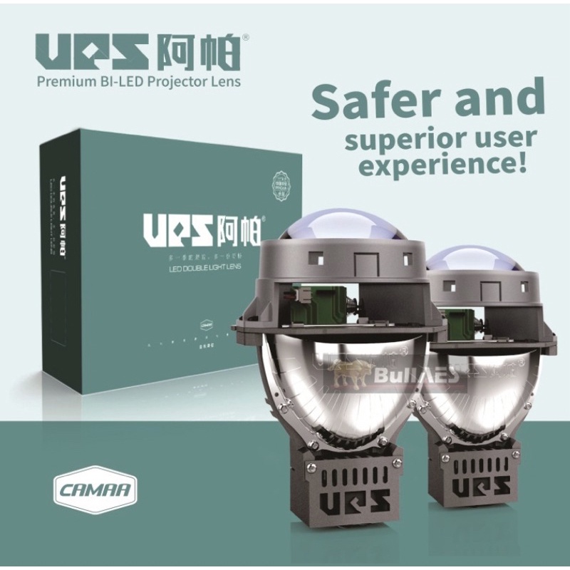 Projie Biled UPS Explorer