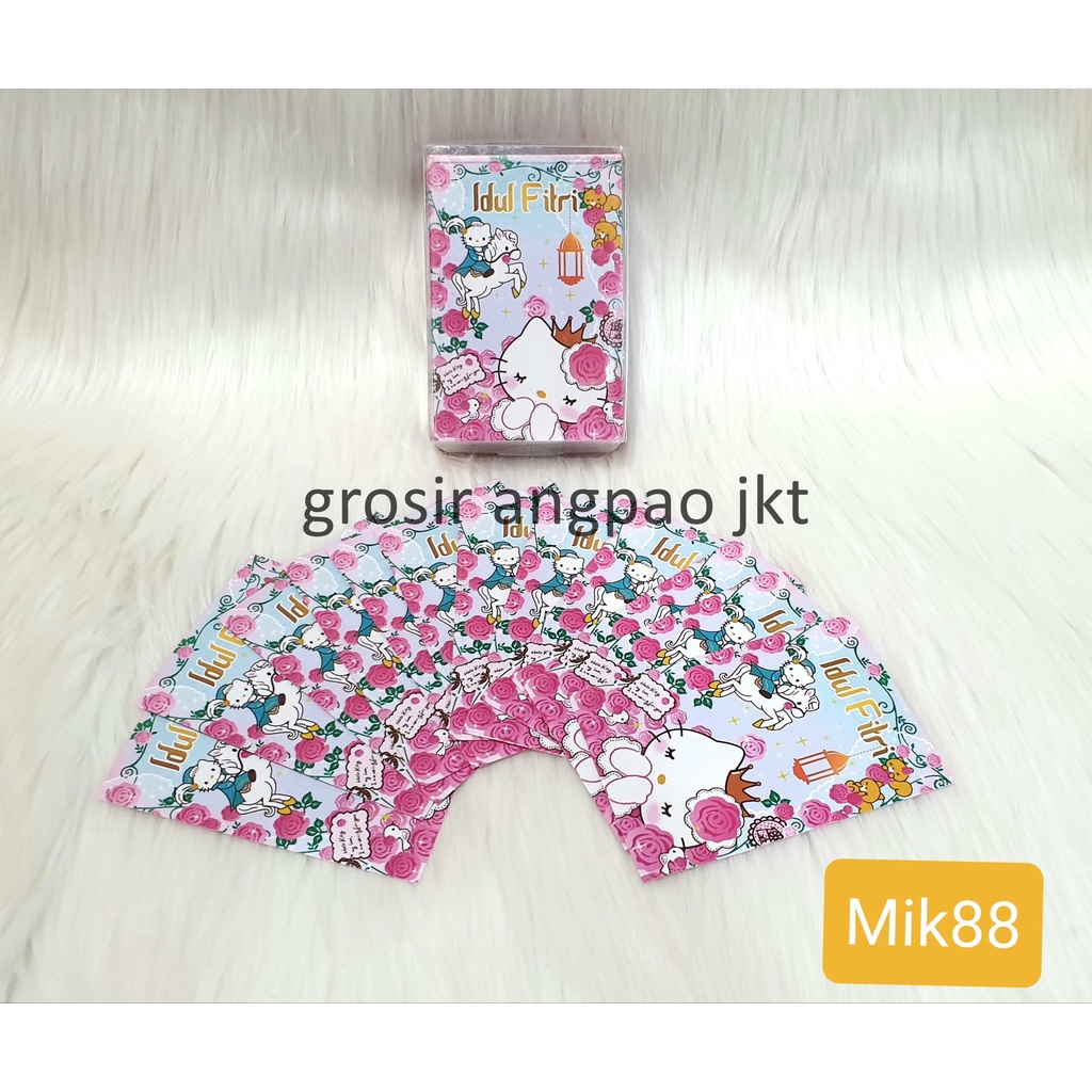 

ANGPAO AMPLOP LEBARAN IDUL FITRI MURAH MERIAH READY STOCK KOTAK MIKA ISI 50 LEMBAR MIK88
