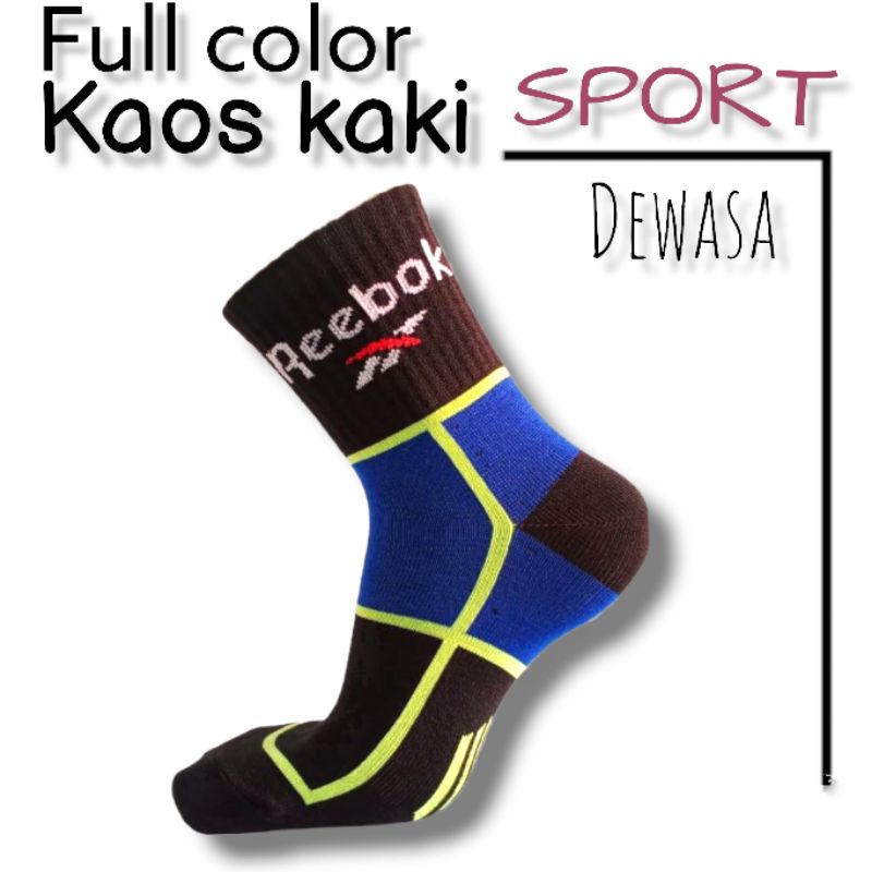 Kaos Kaki Sport Bahan PE/Kaos Kaki Olah Raga/kaos kaki Sepeda/Kaos Kaki Tebal/Kaos Kaki Distro