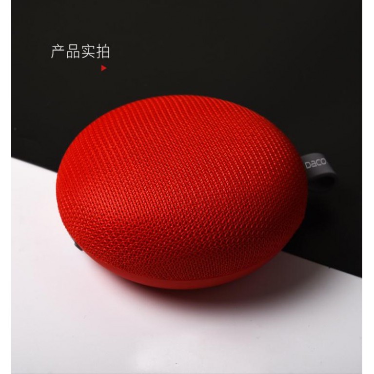 Original DACOM Q52 Wireless Bluetooth Speaker