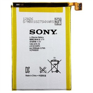 Batre Baterai Sony Experia ZL (2330 mAh) Original Battery