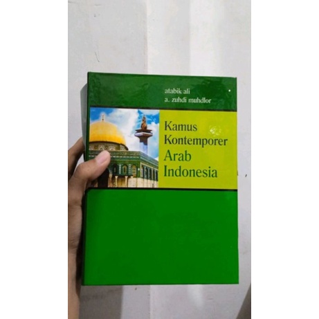 

kamus kontemporer arab indonesia asriyah
