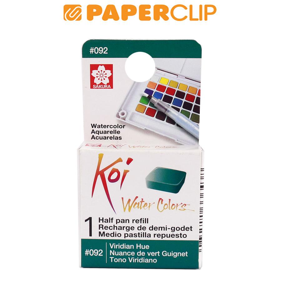 

WATER COLOUR SAKURA HALF PAN VIRIDIAN HUE XNCW-092