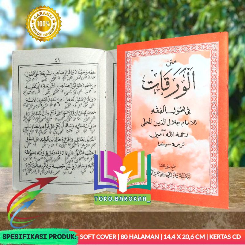 Terjemah Matan Al waroqot Sunda Terjemah Matan Waroqot Sunda Terjemah Waroqot Sunda