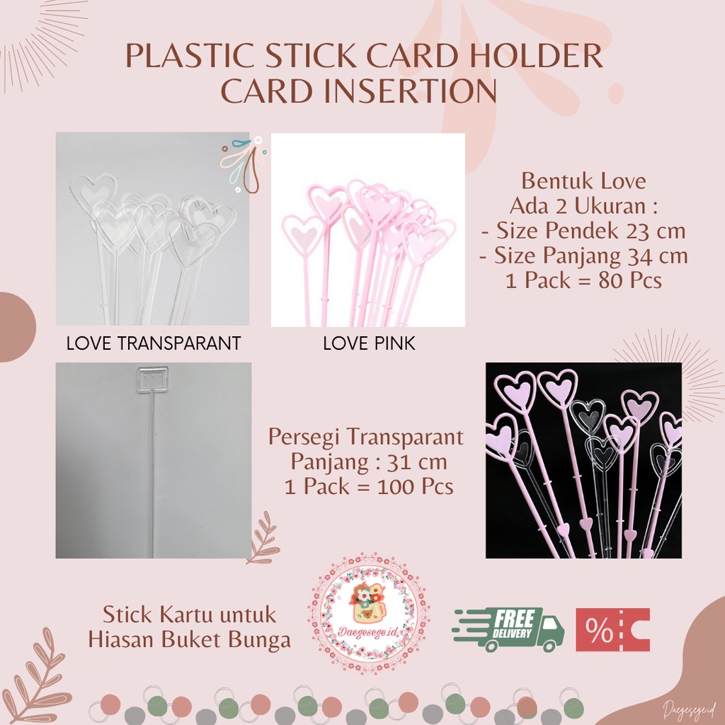 

[1 PCS] PLASTIC STICK CARD HOLDER | STICK KARTU PLASTIK BENTUK PERSEGI BENTUK LOVE PLASTIK STICK PLASTIK KLIP KARTU UCAPAN STICK BUNGA STICK GREETING CARD TANGKAI HIAS DEKORASI BUKET HAMPERS