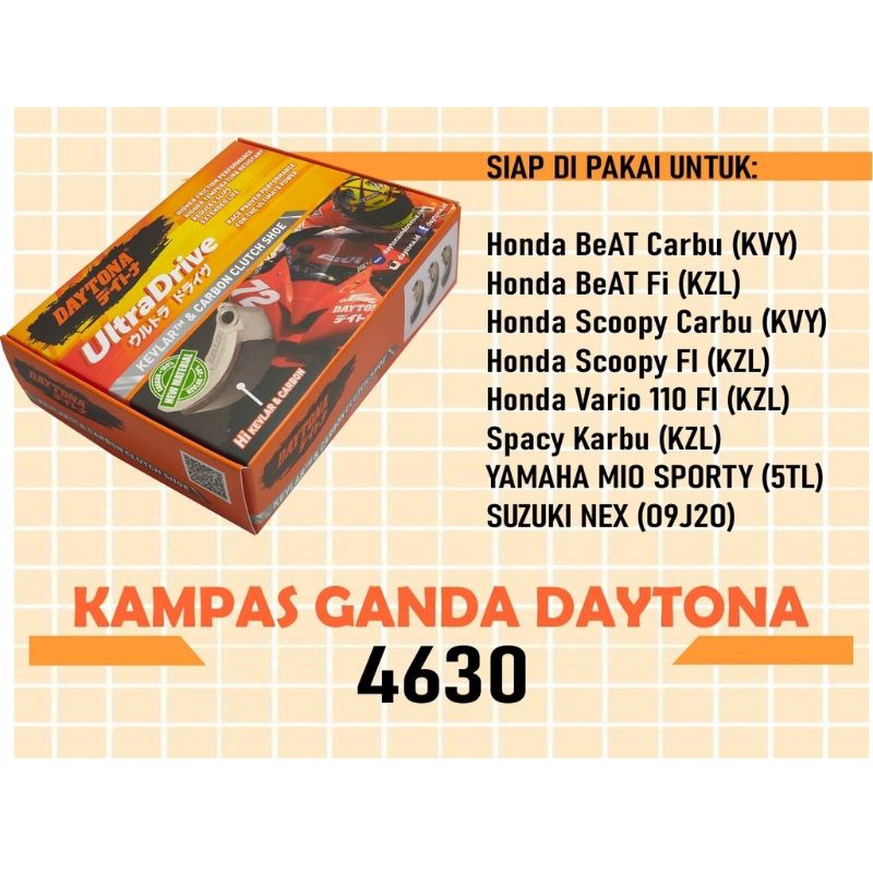 Kampas Ganda Racing  Beat Karbu / Mio Sporty / Beat FI / Scopy FI