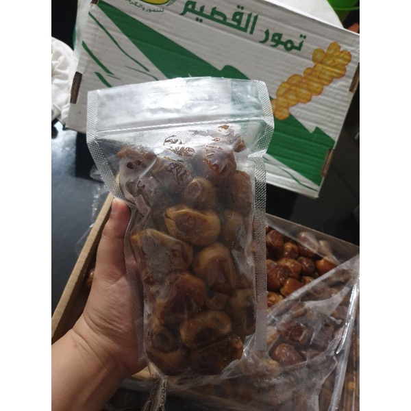 

Kurma Sukari Al Qassim (Premium MZ) 500 gram