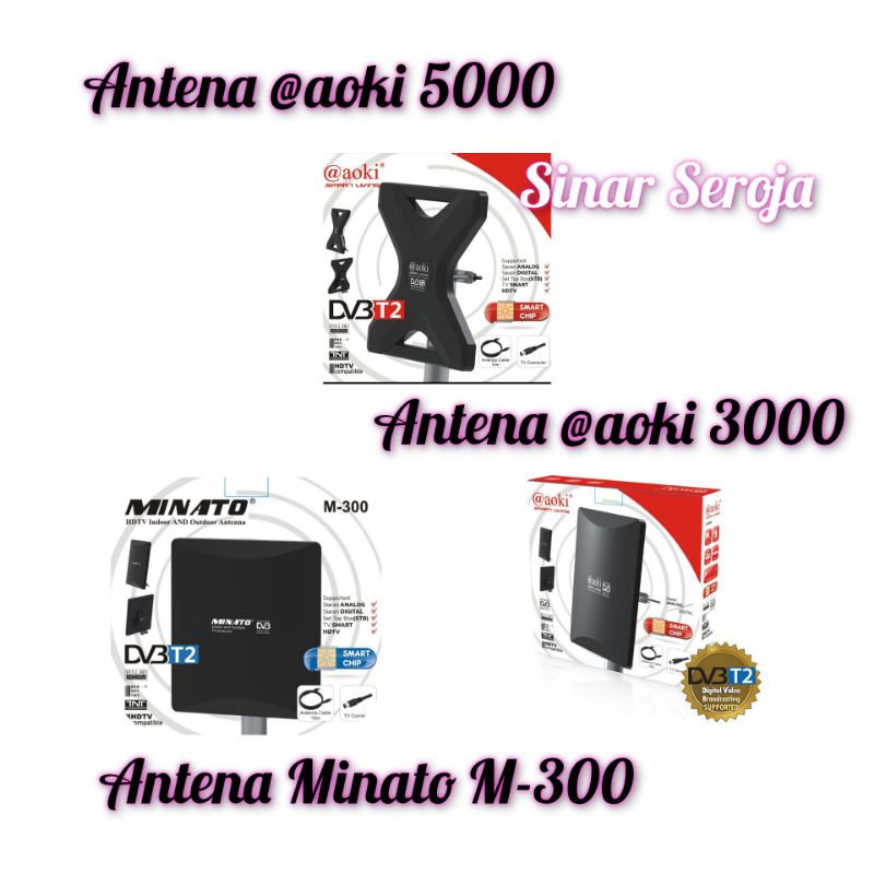 ANTENA 2 TV DIGITAL LUAR DALAM INDOOR OUTDOOR AOKI AT3000&amp;5000 / MINATO-300