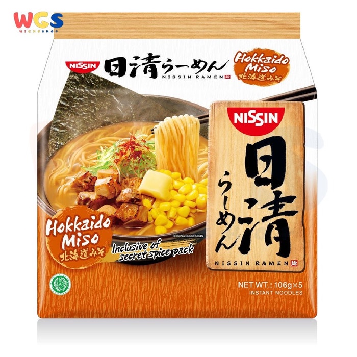 

Da2011F Nissin Ramen Hokkaido Miso 106 Gr X 5 Pack Ffa2D01A1