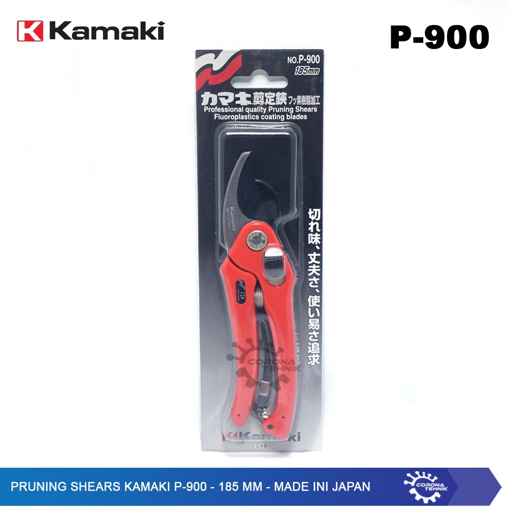 

Kamaki P-900 - 185 mm - Pruning Shears - Made In Japan