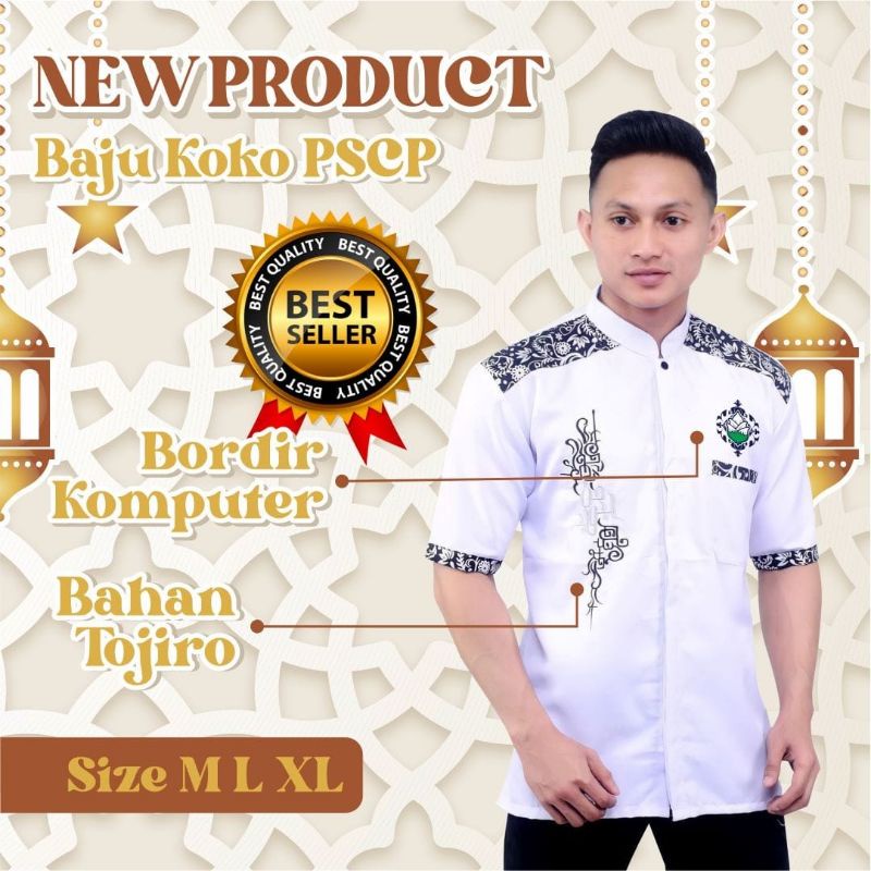 BAJU KOKO PSCP BAJU KOKO CEMPAKA PUTIH