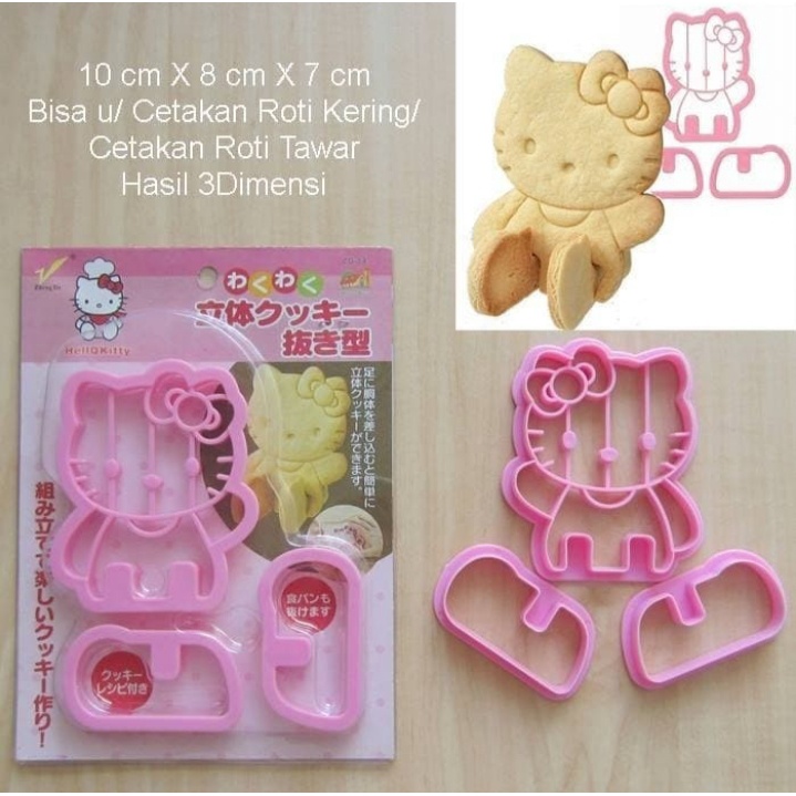 Cetakan Kue Kering Bentuk Kucing - Cetakan Kue Kering - Cetakan Roti Tawar Bentuk Kartun Lucu -  Cetakan Roti Sandwich Mold Karakter