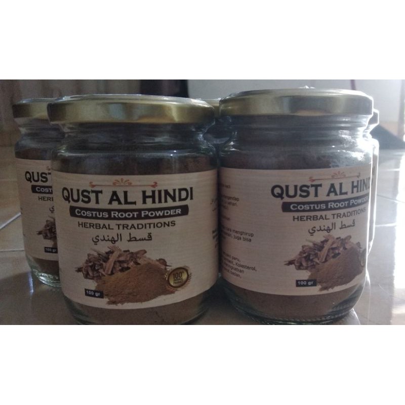 

Qust Alhindi (100gr)