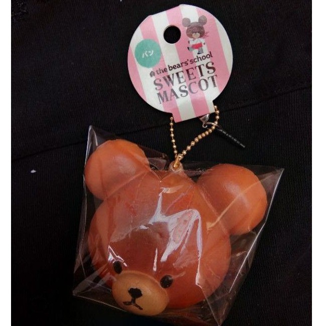 (EXTREMELY RARE, PRODUKSI 2010) HEADBUN MASCOT BEARS SCHOOL SQUISHYA