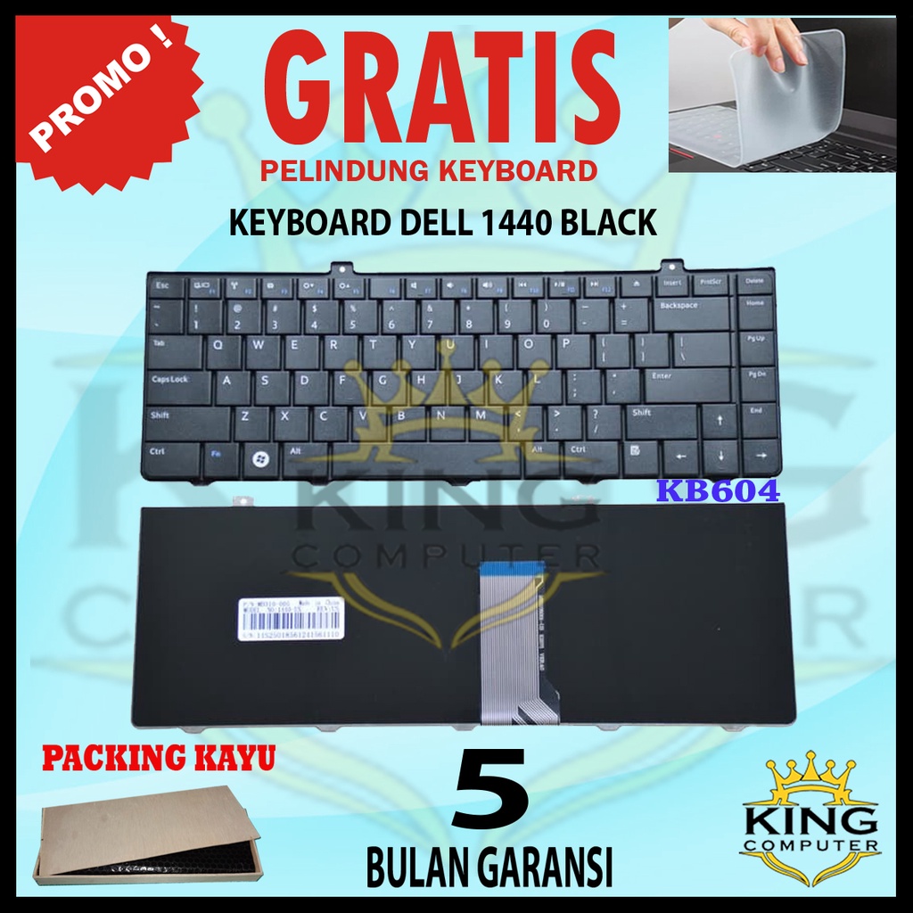 Keyboard DELL Inspiron 1440 Black Free Keyboard Protector
