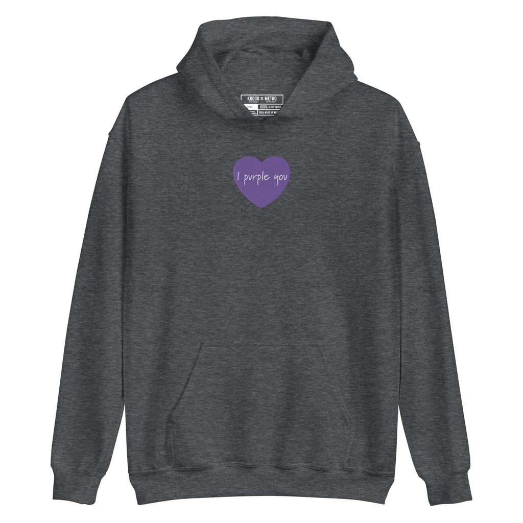 Hoodie Embroidery I Purple You BTS Idol Kpop Korean Premium Unisex