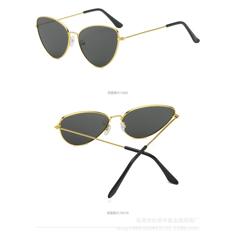 Retro Glasses Personalized Candy-colored Sunglasses, Triangle Cat-eye Metal Sunglasses