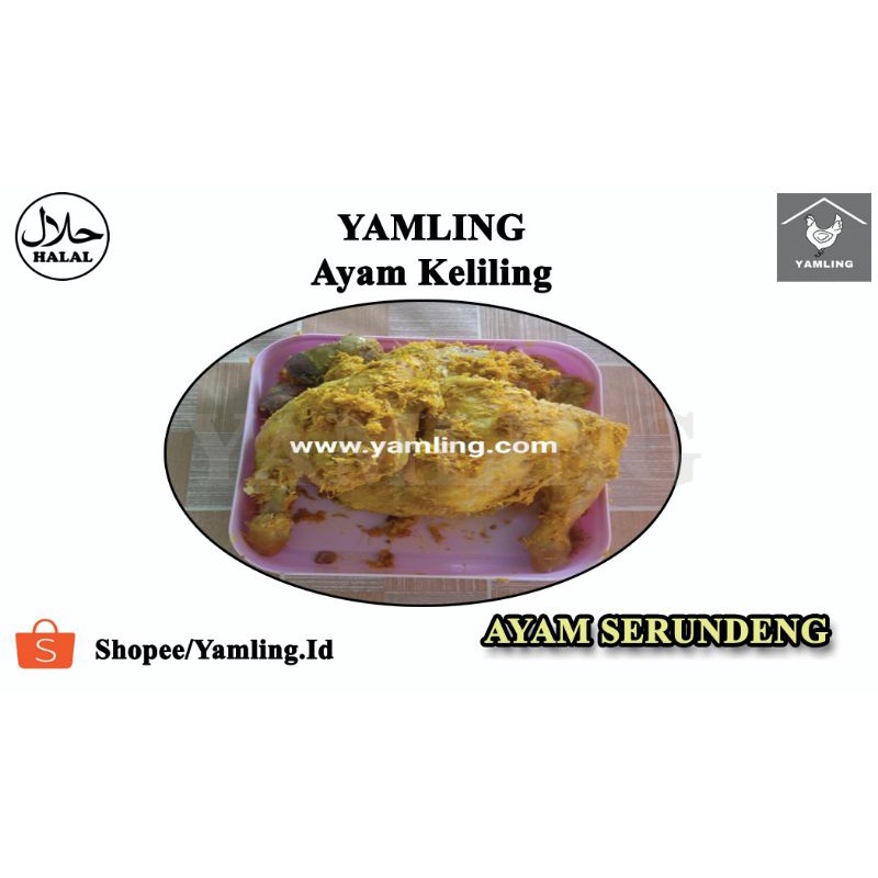 

Ayam Ungkep-Serundeng