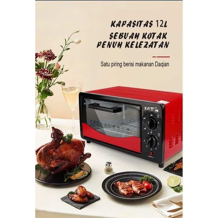 Oven listrik 12L Operasi rotasi sederhana Electric oven HAN RIVER - Hitam